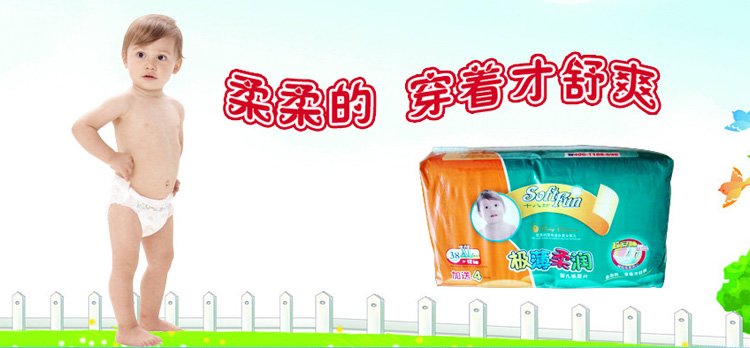 ���^�г��(y��ng)�^(q��)��ƽ���ϼ���Ʒ�S������