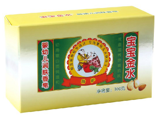 ������ˮ?hu��)��׃��?r��n)�w����