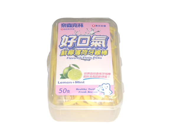 奈森克林好口氣鮮檸薄荷牙線棒50支