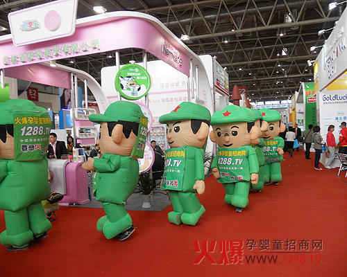 ���Ћ�ͯ���̾W(w��ng)·�^�ۋ댚��Sչλ