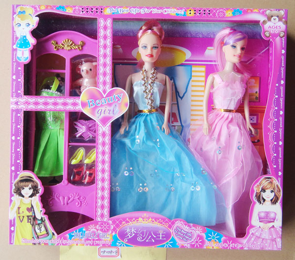 ������߉��ù������b