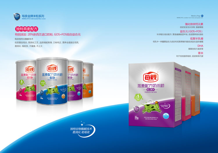 �ϲ�ؐ��(��i)��(sh��)�I(y��)���޹�˾������