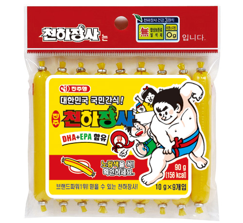 ����ʿ�I�B(y��ng)�c90g