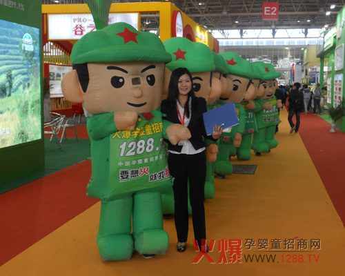 ���˵ľ���������Ů��չ��