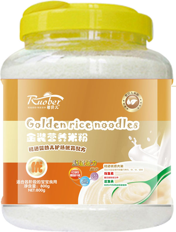 ��ؐ�����׃��o(h��)�c��(y��u)θ�䷽���b�I�B(y��ng)�׷ۃ�(y��u)��