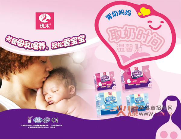 �oȡ�̕r(sh��)�g�Ә�(bi��o)������(y��u)ľĸ��顰���̋���������(sh��)��