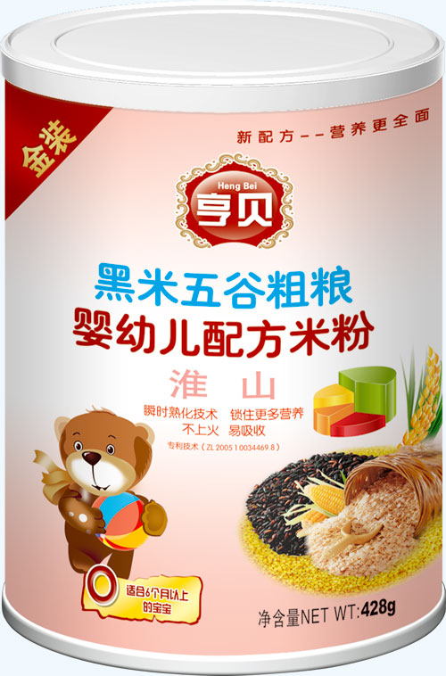 ��ؐ������ȴּZ���׃��䷽�׷ۻ�ɽ428��