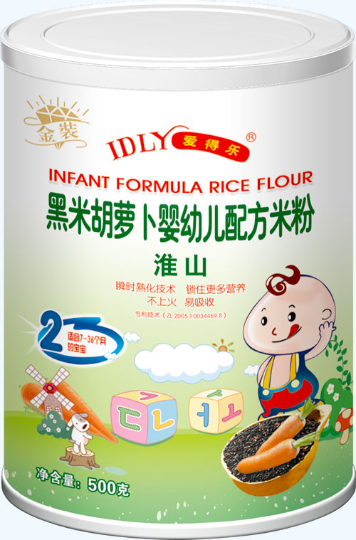 �۵Ø����׺��}�����׃��䷽�׷ۻ�ɽ500��