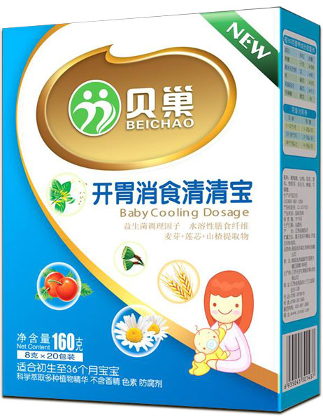 ؐ���_(k��i)θ��ʳ���匚