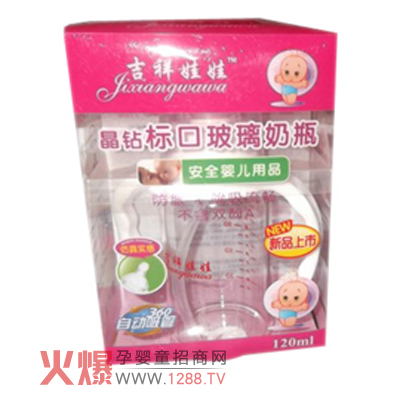 �������޾��@�˿ڲ�����ƿ��ô����