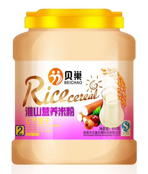 ؐ���t��ɏ�ӻ�ɽ�I�B(y��ng)�׷�850��