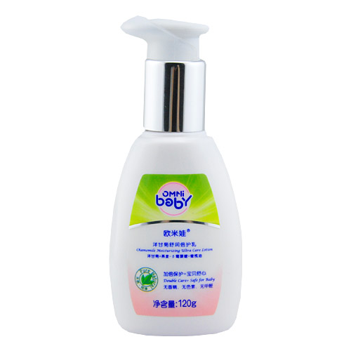 歐米娃洋甘菊舒潤倍護(hù)乳