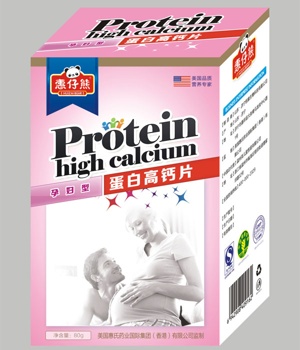 ������QS���׸��}Ƭ80Ƭ���ЋD�ͣ�