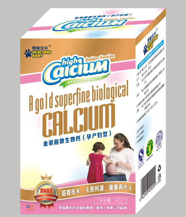 ����ؐ���b��΢�����}60Ƭ���Юa(ch��n)�D��