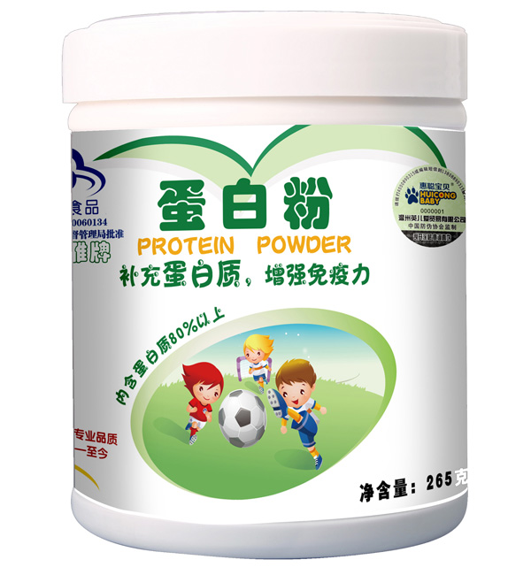 ����ؐ�{ñ265�˵��׷ۋ�Ͱ�b