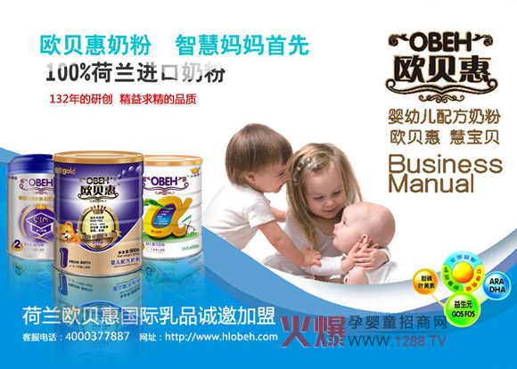 �Wؐ�݋��׃��̷ۼ��������17�ñ�������չ