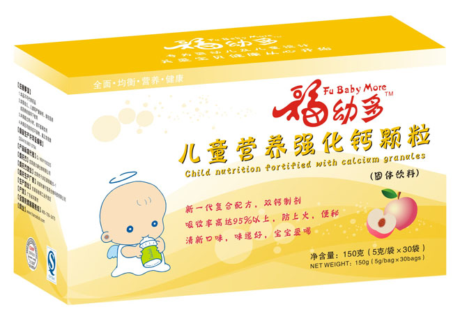 福幼多兒童營養(yǎng)強化鈣顆粒