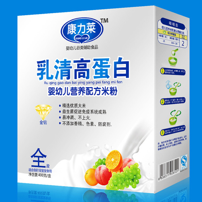 �����R���嵰�׋��׃��I(y��ng)�B(y��ng)�䷽�׷�ȫ��