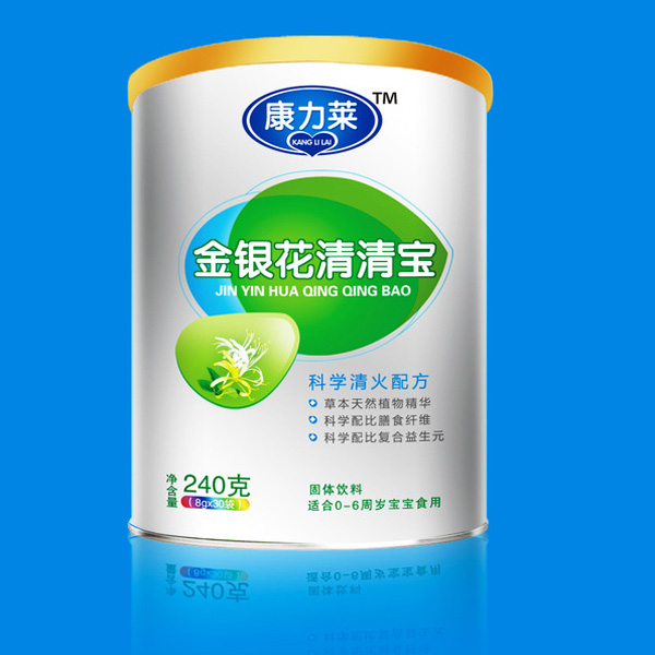 康力萊金銀花清清寶