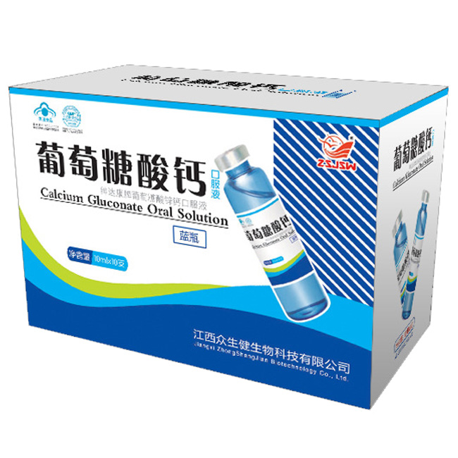 ���������z�a(b��)Ѫ�ڷ�Һ