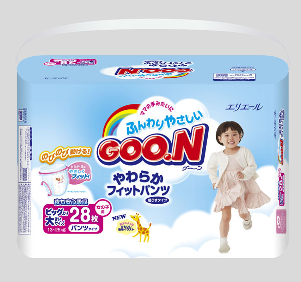 �����냺����ѝXXL-28