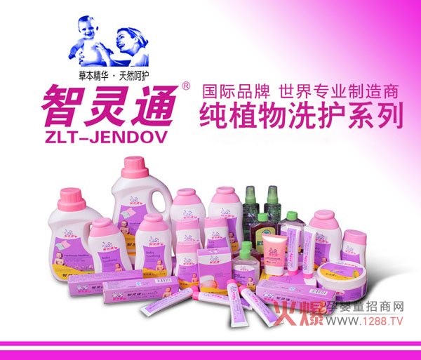 ���`ͨ��ͯϴ�o(h��)ϵ�� ��ֲ�ﾆ���N���P(gu��n)��