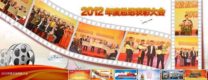 ���벩ʿ�̷�����