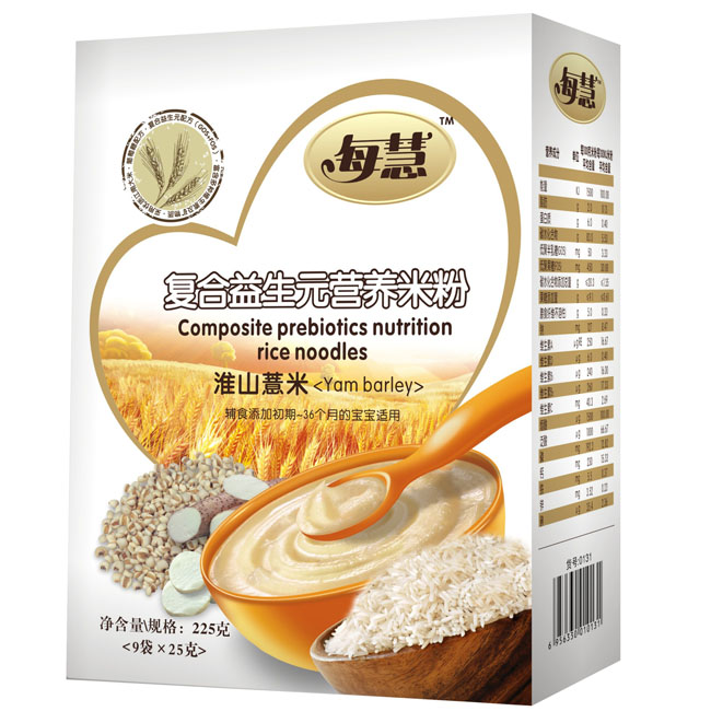 ÿ�ۏ�(f��)������Ԫ��ɽ޲�נI�B(y��ng)�׷�225