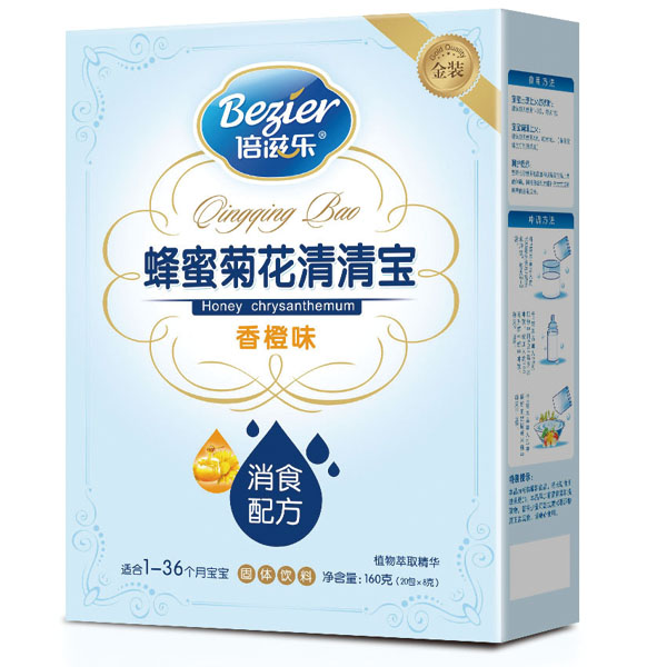 ���̘����b���۾ջ���ʳ���匚