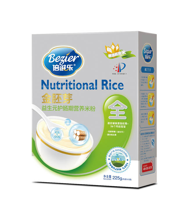 ���̘�����ѿ���b����Ԫ�o(h��)�c�I(y��ng)�B(y��ng)�׷�