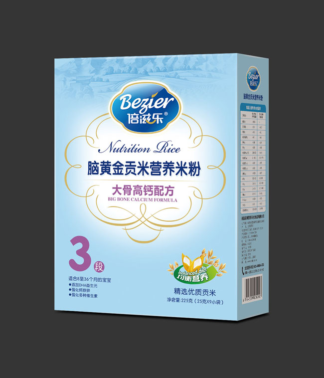 ���̘��X�S��ؕ�״�Ǹ��}�I�B(y��ng)�׷�