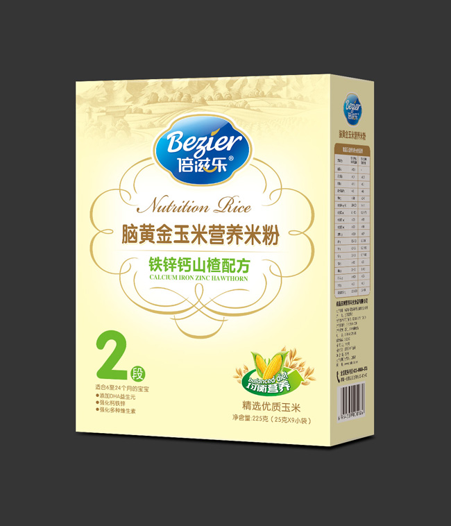 ���̘�(l��)�X�S�������F�\�}ɽ髠I(y��ng)�B(y��ng)�׷�