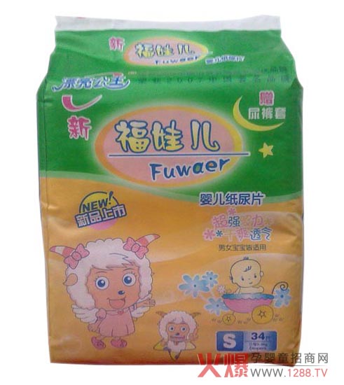 Ư���������ރ��냺����Ƭ������