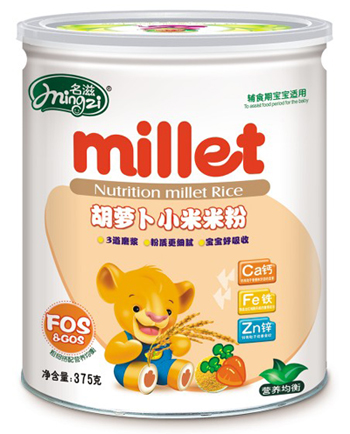 ���̋�ͯ�oʳ �Ðۺ��o��������