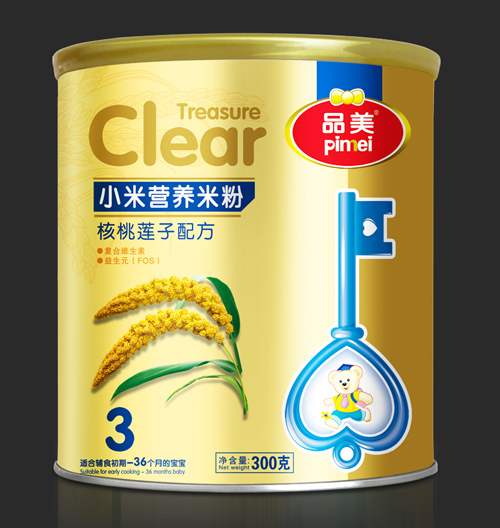 Ʒ��С��ϵ�к���ɏ���䷽�׷�3��