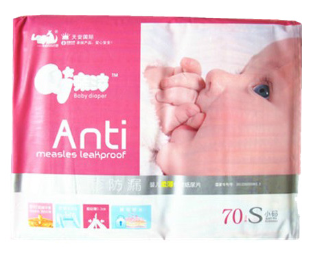 �H�������©�냺�ᱡ����ƬS70