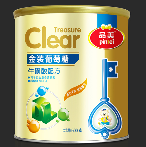 Ʒ�����b�������䷽������