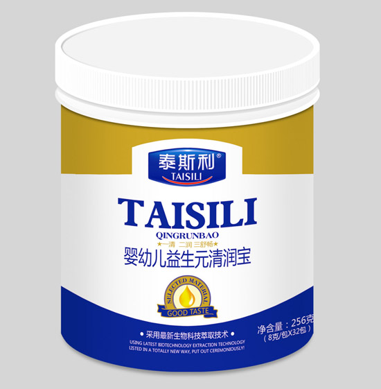 泰斯利嬰幼兒益生元清潤(rùn)寶
