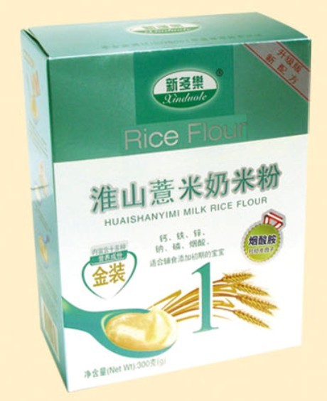 �¶�����ɽ�������׷�1�κ���