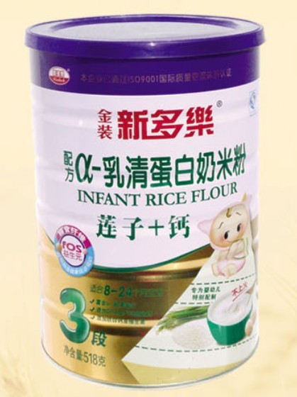 新多樂蓮子+鈣α-乳清蛋白奶米粉3段