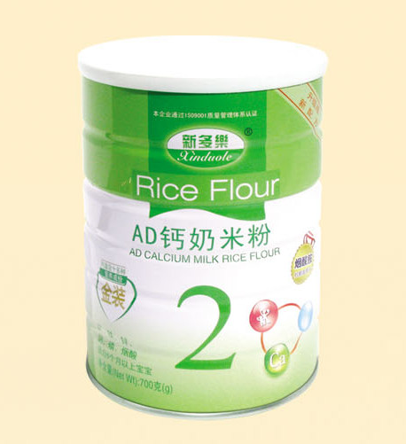 �¶���(l��)AD�}���׷�2��