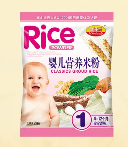 �¶����냺�I(y��ng)�B(y��ng)�׷�1��