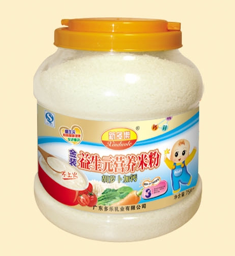 �¶������}�����}����Ԫ�I(y��ng)�B(y��ng)�׷�3��