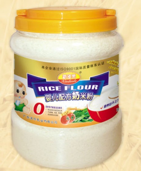 �¶���(l��)�냺�䷽���׷�0��