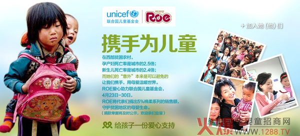 ROE�냺����ѝ �y�֞�ؚ���؅^(q��)�I(xi��n)����