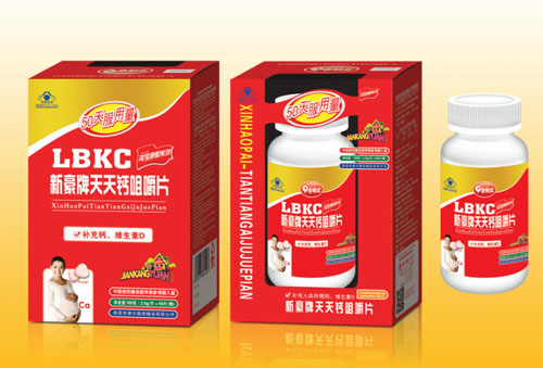 ���Q���º��������}�׽�Ƭ