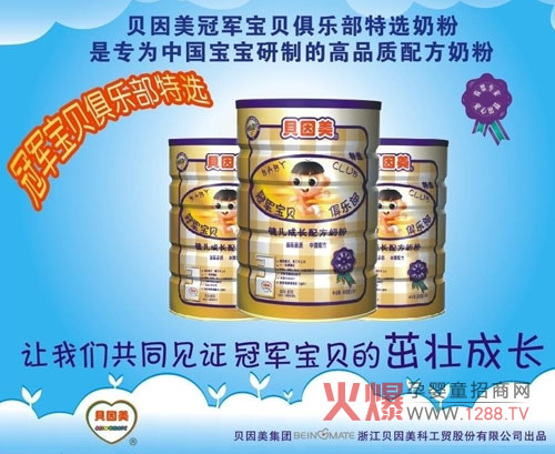 ؐ�������������������U(ku��)����ͯ�Ј���D