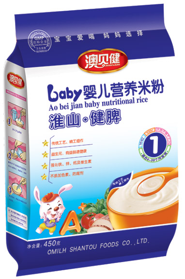 ��ؐ����ɽ��Ƣ�냺�I�B(y��ng)�׷�