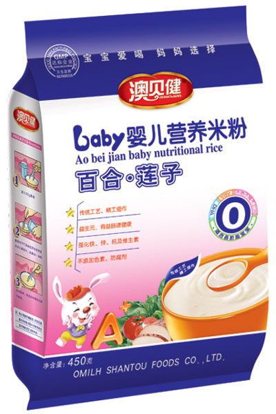 澳貝健百合蓮子?jì)雰籂I(yíng)養(yǎng)米粉