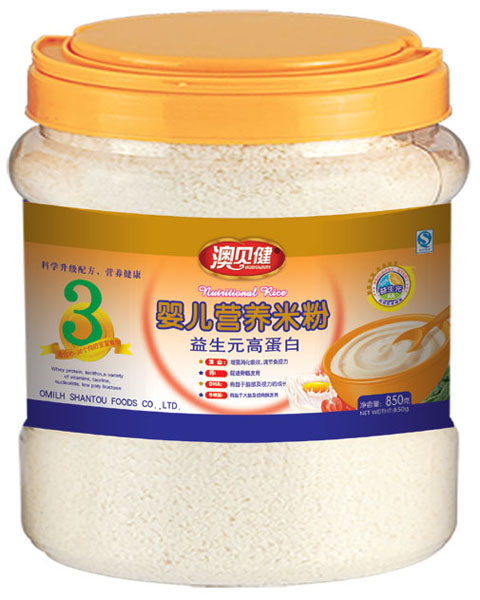 ��ؐ������Ԫ�ߵ��׋냺�I�B(y��ng)�׷�